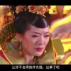 道人是指什么生肖